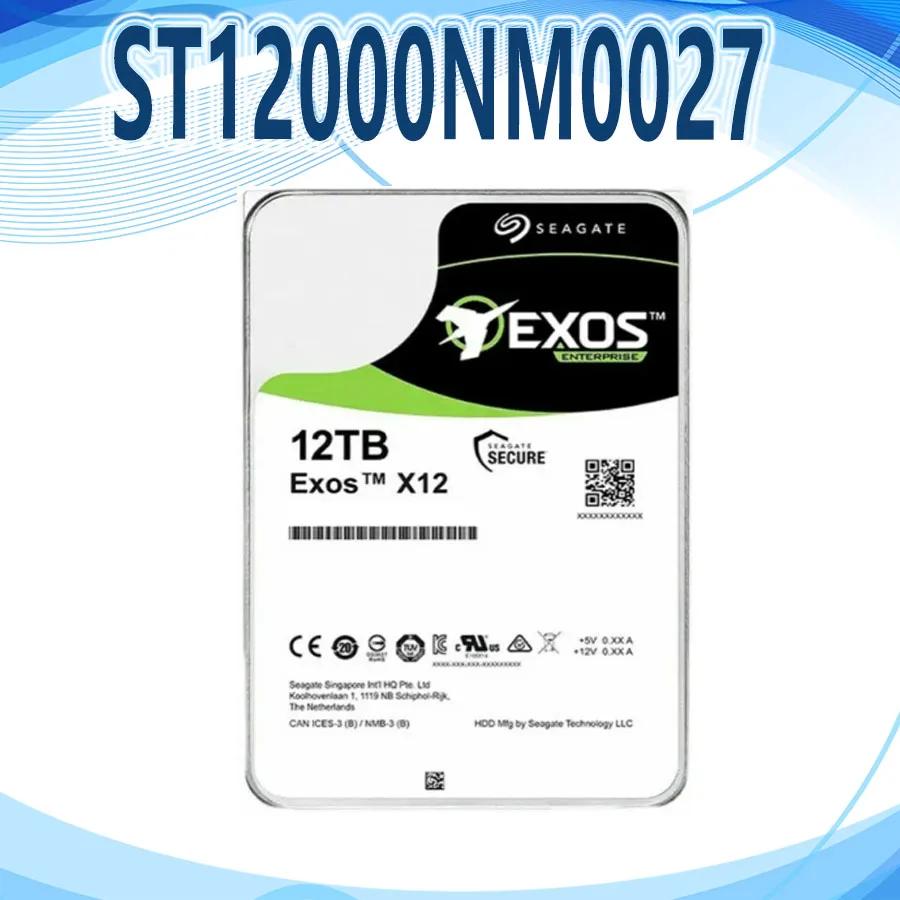 Seagate Exos ST12000NM0027 X12 7200 12TB  256MB 12 GB/s 3.5 ġ SAS ϵ ̺ 100% ׽Ʈ Ϸ,  